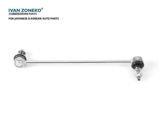 ایوان زونکو OEM 54830-C1000 استبالیزر لینک محور جلو چپ برای هیوندای برای KIA