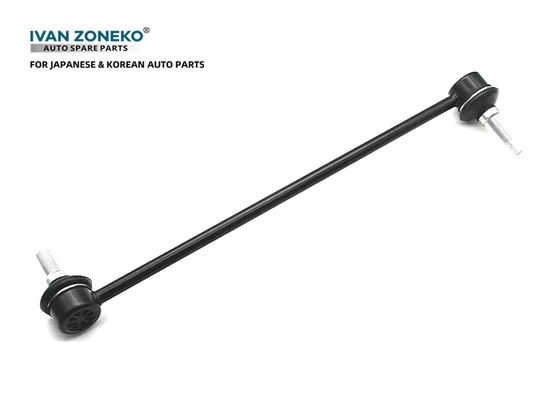 ایوان زونکو OEM 54840-C1000 استبالیزر لینک محور جلو چپ برای هیوندای برای KIA
